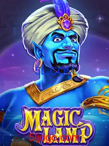 MagicLamp